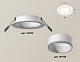встраиваемый светильник ambrella light techno xc6512001 (c6512, n6110)