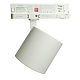 трековый трехфазный светильник feron tr reflex 52058