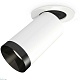 комплект встраиваемого спота ambrella light techno spot xm (a2241, c6322, n6131) xm6322201