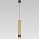 подвесной светильник citilux bruno cl565013