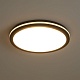 потолочный светильник freya rua fr6160cl-l40b