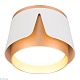 накладной светильник arte lamp amaks a8028pl-1wh