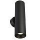настенный светильник citilux axel cl512321