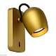 спот lucide preston 09927/05/02