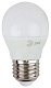 лампа светодиодная эра e27 9w 2700k led p45-9w-827-e27 б0029043