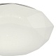потолочный светодиодный светильник mantra diamante 5935