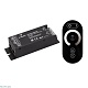 диммер arlight arl-3022 027150