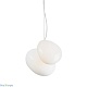 подвесной светильник delight collection pebble 10660p/l white