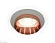 встраиваемый светильник ambrella light techno spot xc6514025 (c6514, n6135)