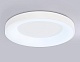потолочный светильник ambrella light orbital design fz1401