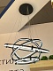 подвесная люстра stilfort tooring 4006/02/04p