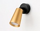 спот ambrella light techno spot move ta13135