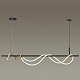 подвесная люстра odeon light corda 4397/40l