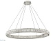 подвесной светильник newport 8240/100 chrome м0068887