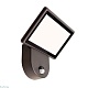 настенный светильник deko-light alkes s motion 731139