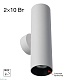 настенный светильник citilux axel cl512320