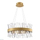 подвесной светодиодный светильник natali kovaltseva smart нимбы innovation style 83047