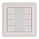 панель управления arlight dali-223-4g-dim-in 026347