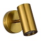 спот st luce talia sl1215.401.01