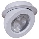 точечный светильник reluce 84053-9.0-001qr cob8w wt