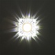 точечный светильник reluce 12041-9.0-001ld mr16+led3w wt
