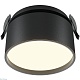 встраиваемый светодиодный спот maytoni technical onda dl024-12w-dtw-b