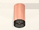потолочный светильник ambrella light techno spot xs6326011 (c6326, n6151)