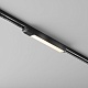 трековый светильник maytoni basis tr000-1-12w3k-b
