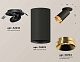 комплект встраиваемого спота ambrella light techno spot xm (a2242, c6323, n6134) xm6323204