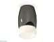 накладной светильник ambrella light techno xs1123024 (c1123, n7177)