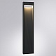 ландшафтный светильник arte lamp arneb a2146pa-1bk