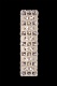 бра amelie le3029/1w gd