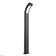 уличный светодиодный светильник arte lamp accenno a8101pa-1gy