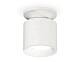 накладной светильник ambrella light techno xs7401062 (n7925, c7401, n7010)