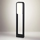 уличный светодиодный светильник odeon light nature villa 6656/20gl