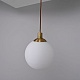 подвесной светильник imperiumloft orviet 320049-23
