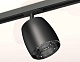 комплект трекового светильника ambrella light track system xt (a2537, c1142, n7192) xt1142010