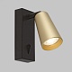 спот imex dals gu10 il.0005.4901-s-bmg