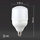 лампа светодиодная эра e27 20w 6500k led power t80-20w-6500-e27 б0027011