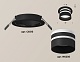встраиваемый светильник ambrella light techno spot xc6513062 (c6513, n6236)
