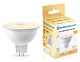 светодиодная лампа ambrella light bulbing gu5.3 9w 2700k 170903