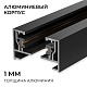шинопровод однофазный накладной/подвесной apeyron в комплекте крепёж, токоввод, заглушка r45-06