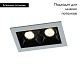 встраиваемый светодиодный светильник arte lamp grill a3153pl-2bk