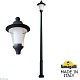 парковый светильник fumagalli remo r50.372.000.axh27
