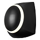 настенный светодиодный светильник iledex reversal zd8172-6w bk