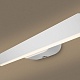 настенный светильник freya route fr6088wl-l16w