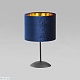 настольная лампа tk lighting 5278 tercino blue