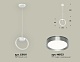 подвесной светильник ambrella light traditional (c9101, n8133) xb9101102