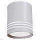 накладной светильник reluce 81299-9.5-001rt led5w wt