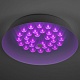 потолочный светильник эра spb-6-60-rc locus rgb б0053315